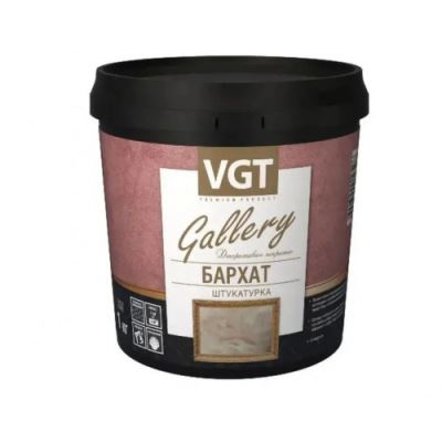 Декоративная штукатурка «Бархат» VGT Gallery базa А 1 кг