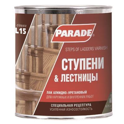 Лак алкидно-уретановый матовый Parade L15 Ступени и Лестницы 0,75 л