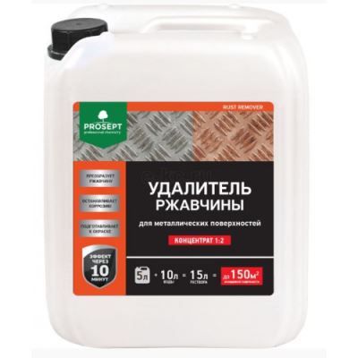 Удалитель ржавчины Prosept Rust Remove концентрат 1:2 5 л