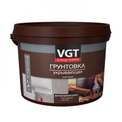 Грунтовка для внутренних работ укрывающая VGT ВД-АК-0301 15 кг