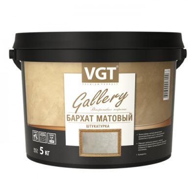 Штукатурка декоративная «Бархат» VGT Gallery матовый 5 кг