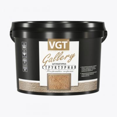 Декоративная штукатурка «структурная» среднезернистая VGT Gallery 1,5-2 мм 18 кг