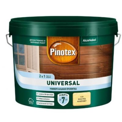 Пропитка защитная для дерева Pinotex Universal 2 в 1 база под колеровку 9 л