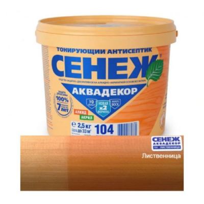 Антисептик тонирующий для дерева Сенеж «Аквадекор» цвет 104 лиственница 2,5 кг