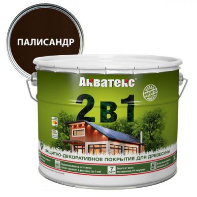 Защитно-декоративное алкидное покрытие для дерева Акватекс 2 в 1 полуматовое цвет палисандр 9 л