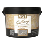 Декоративная штукатурка фактурная с волокнами целлюлозы VGT Gallery «Барельеф» 14 кг