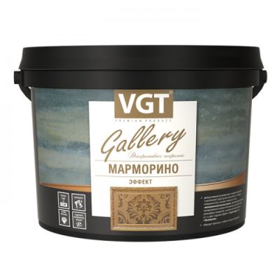 Штукатурка декоративная «эффект Марморино» VGT Gallery 4,5 кг