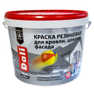 Краска резиновая трещиностойкая для кровли, фасада, цоколя Dali цвет база А 12 кг