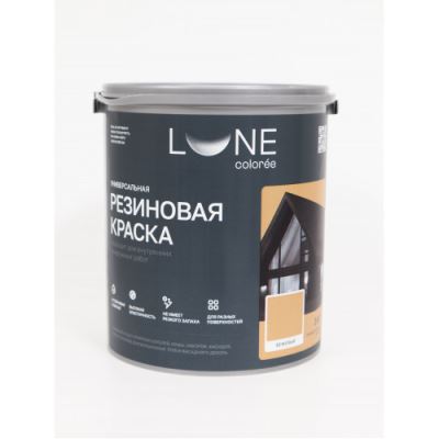 Краска резиновая универсальная Lune Coloree цвет бежевый 3 кг