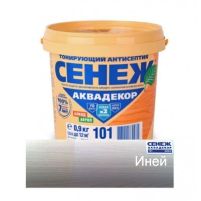 Антисептик тонирующий для дерева Сенеж «Аквадекор» цвет 101 иней 0,9 кг