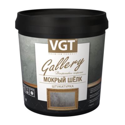 Декоративная штукатурка «Мокрый шелк» VGT Premium серебристо-белая база 1 кг