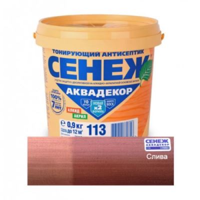 Антисептик тонирующий для дерева Сенеж «Аквадекор» цвет 113 слива 0,9 кг