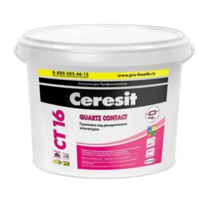 Грунт для внутренних и наружных работ Ceresit CT 16 Quartz Contact белый 10 л