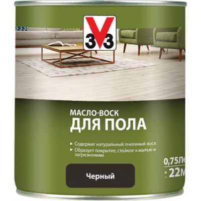 Масло-воск для пола V33 цвет черный 0,75 л