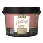 Декоративная штукатурка «Бархат» VGT Gallery базa А 5 кг