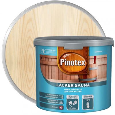 Лак для бань и саун на водной основе Pinotex Lacker Sauna 20 полуматовый 2,7 л