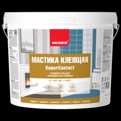 Мастика клеящая универсальная термовлагостойкая Neomid «Super Contact» 20 кг