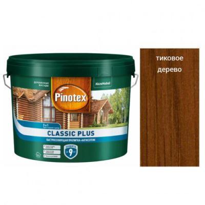 Пропитка декоративная для защиты древесины Pinotex Classic Plus 3 в 1 тиковое дерево 9 л