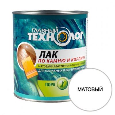 Лак по камню и кирпичу термостойкий Главный Технолог матовый 3 л
