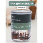 Лак для мебели Lune Coloree матовый 0,8 кг