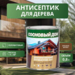 Сосновый дом Декоративно-защитный состав для древесины ореховое дерево 0,8 л