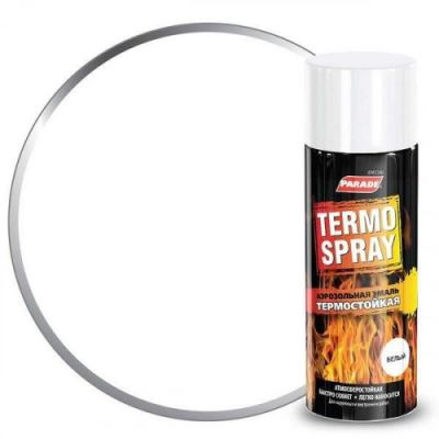 Эмаль аэрозольная термостойкая Parade Termo Spray цвет Белый 400 мл