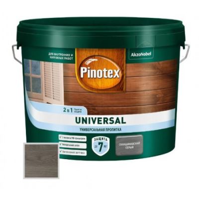 Пропитка защитная для дерева Pinotex Universal 2 в 1 скандинавский серый 9 л