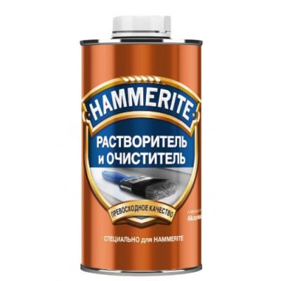 Растворитель и очиститель Hammerite 0,5 л