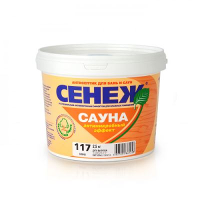 Антисептик для бань и саун Сенеж «Сауна» 2,5 кг