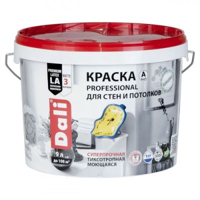 Краска для стен и потолков Dali Professional глубокоматовая цвет база А 9 л