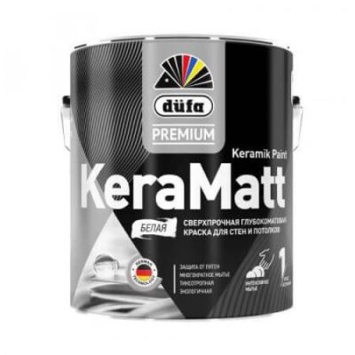 Краска для стен и потолков сверхпрочная Dufa Premium KeraMatt Keramik Paint глубокоматовая База 3 0,9 л