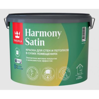 Краска для стен и потолков акриловая 1 класс Tikkurila Harmony Satin Joker матовая база А 9 л