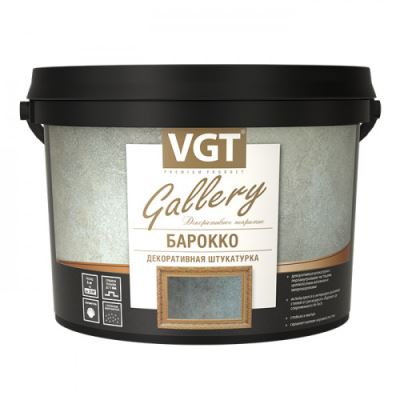 Штукатурка декоративная «Барокко» VGT Gallery 1 кг