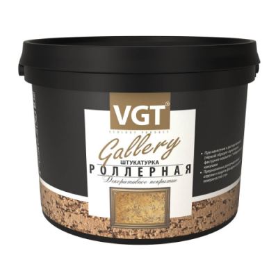 Декоративная штукатурка «роллерная» с эффектом короеда крупнозернистая VGT Gallery 2-2,5 мм 18 кг