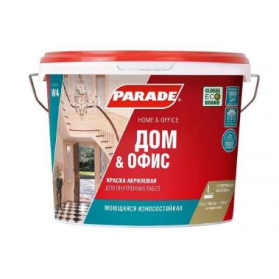 Краска акриловая износостойкая Parade W4 Дом и Офис База А 9 л