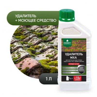 Удалитель мха Prosept готовый состав 1 л