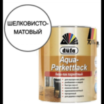 Лак паркетный Dufa Aqua-Parkettlack на водной основе шелковисто-матовый 2 л
