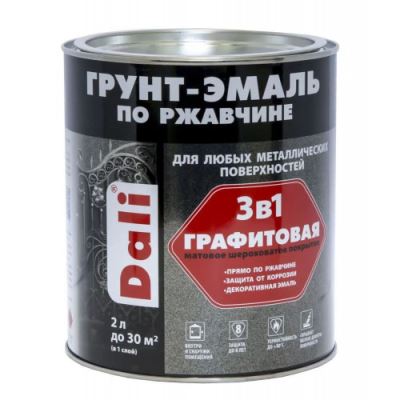 Грунт-эмаль графитовая по ржавчине 3 в 1 Dali матовая 2 л коричневый