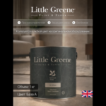 Краска в/э акриловая матовая Absolute Matt Emulsion белая Little Greene база А 1 кг