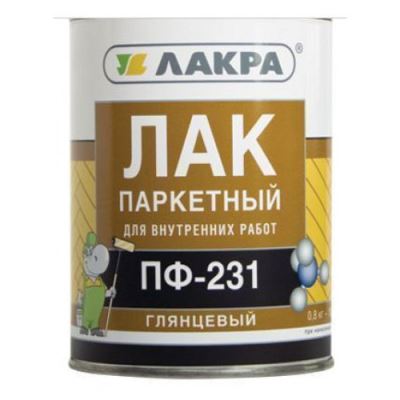 Лак паркетный глянцевый Лакра ПФ-231 0,8 кг