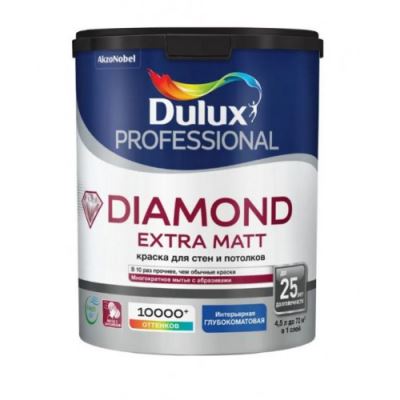 Краска для стен и потолков водно-дисперсионная Dulux Diamond Extra Matt глубокоматовая База BW 4,5 л