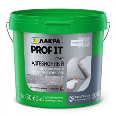 Грунт адгезионный Лакра PROF IT 6 кг