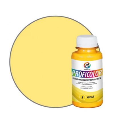 Колорант Универсальный Profilux Proficolor 02 жёлтый 100 мл