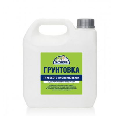 Эксперт Грунтовка глубокого проникновения 3 кг канистра