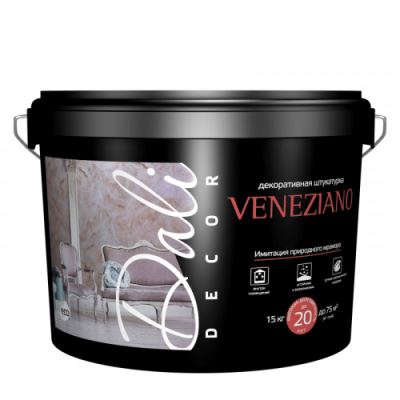 Декоративная венецианская штукатурка Dali-Decor Veneziano 15 кг