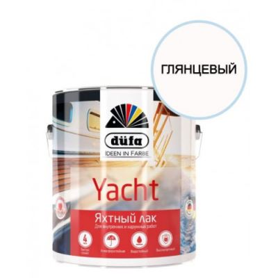 Лак яхтный алкидно-полиуретановый Dufa Retail Yacht глянцевый 750 мл