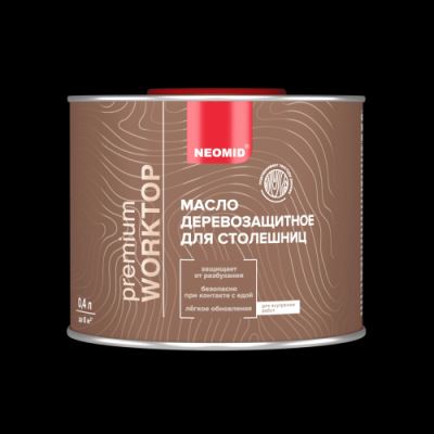 Масло деревозащитное для столешниц Neomid «Wood Oil Worktop» 0,4 л