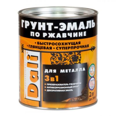 Грунт-эмаль по ржавчине 3 в 1 Dali 2 л RAL 5002 ультрамарин