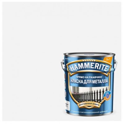 Краска для металлических поверхностей алкидная Hammerite гладкая RAL 9003 белая 5 л