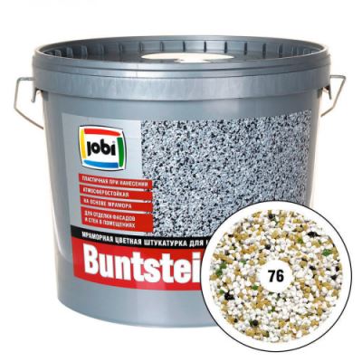 Jobi BUNTSTEINPUTZ Штукатурка мраморная №76 2мм 20 кг